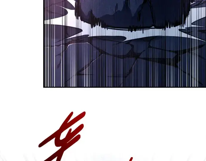 漫画《成为塔防游戏里的暴君》第50话第230张图