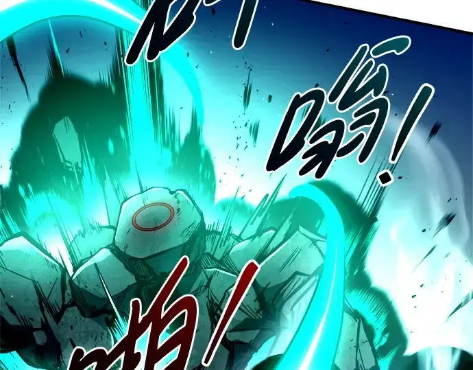 漫画《成为塔防游戏里的暴君》第50话第241张图