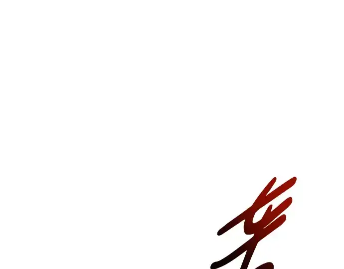 漫画《成为塔防游戏里的暴君》第50话第245张图