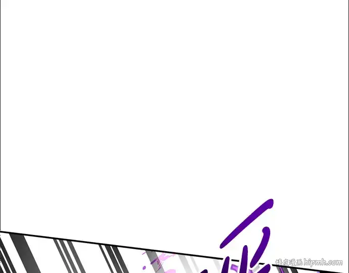 漫画《成为塔防游戏里的暴君》第50话第272张图