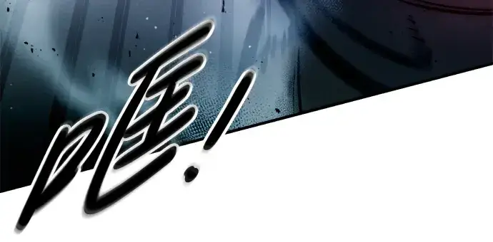 漫画《成为塔防游戏里的暴君》第51话第149张图