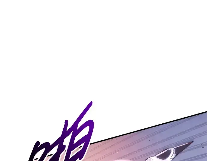 漫画《成为塔防游戏里的暴君》第51话第150张图