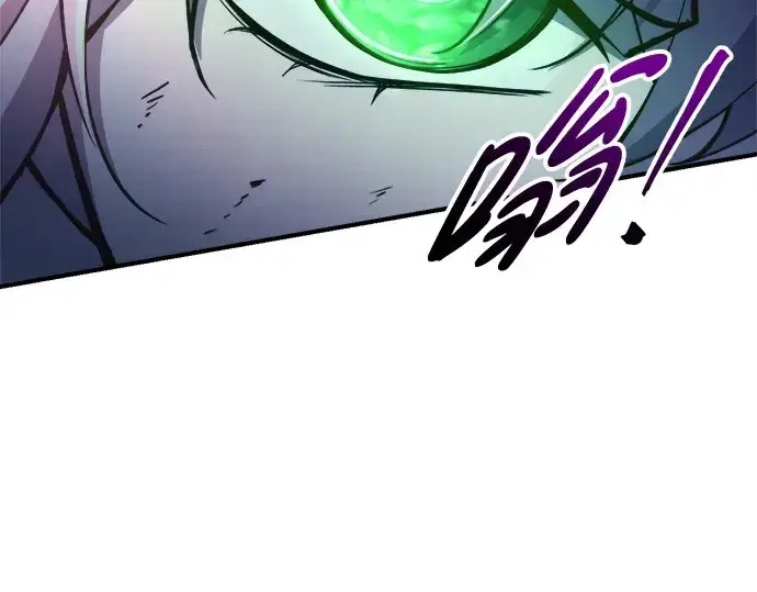 漫画《成为塔防游戏里的暴君》第51话第155张图