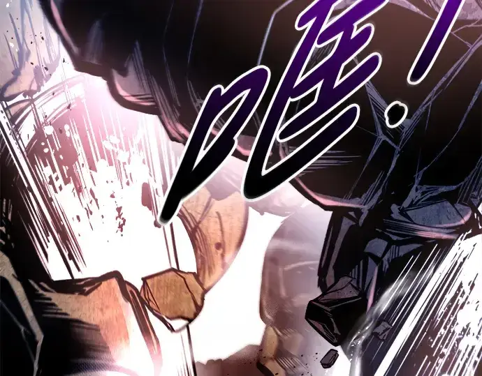 漫画《成为塔防游戏里的暴君》第51话第183张图