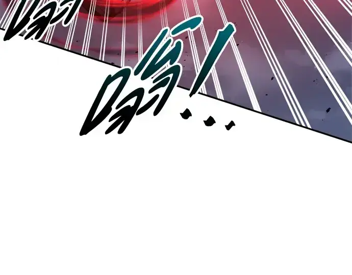 漫画《成为塔防游戏里的暴君》第51话第223张图