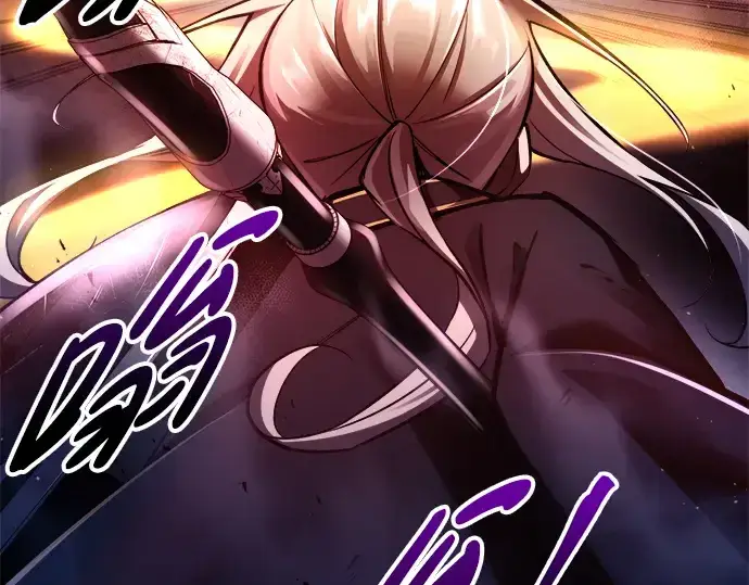 漫画《成为塔防游戏里的暴君》第51话第270张图