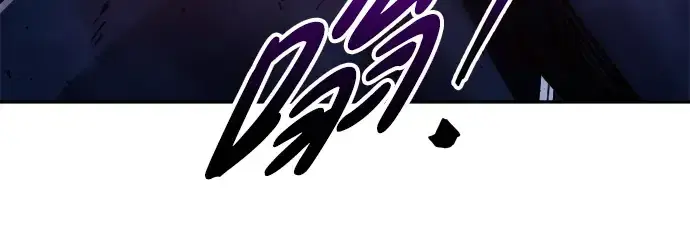 漫画《成为塔防游戏里的暴君》第51话第271张图