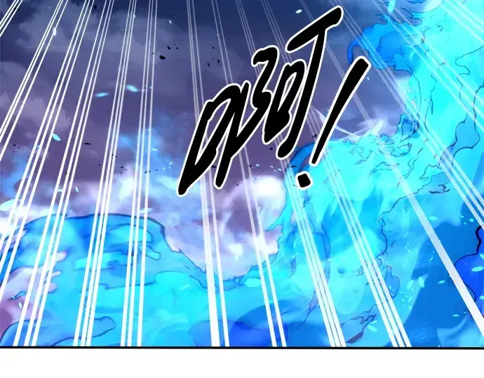 漫画《成为塔防游戏里的暴君》第51话第286张图