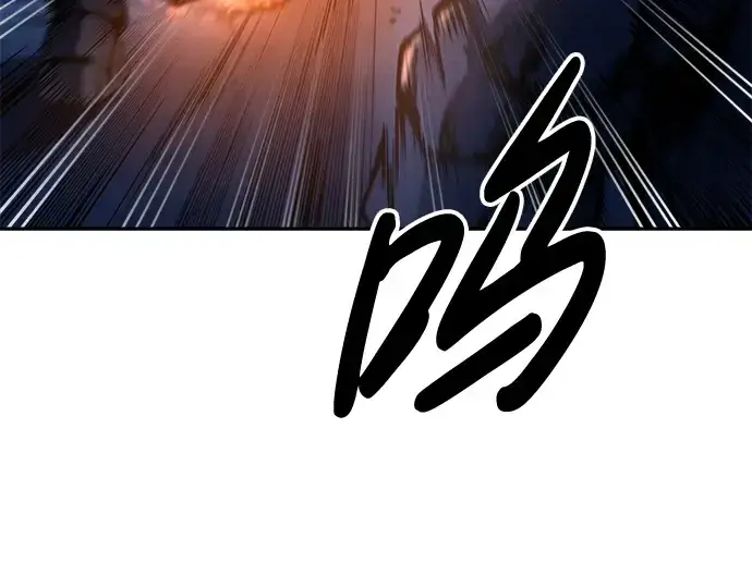 漫画《成为塔防游戏里的暴君》第51话第314张图