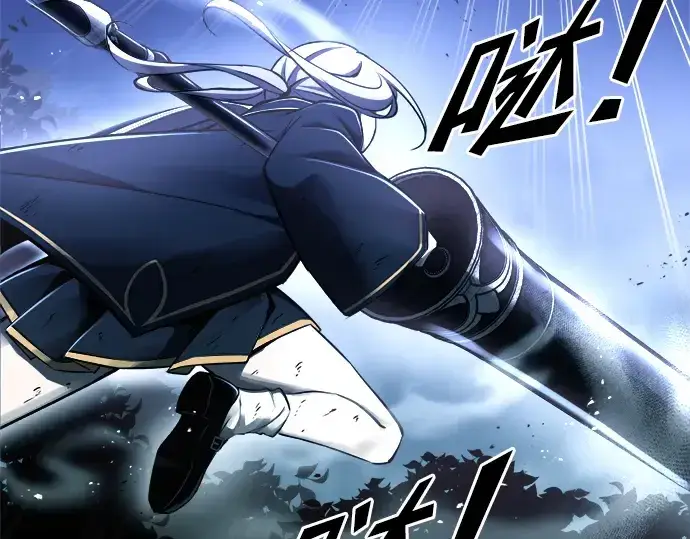 漫画《成为塔防游戏里的暴君》第51话第332张图