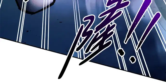 漫画《成为塔防游戏里的暴君》第51话第339张图