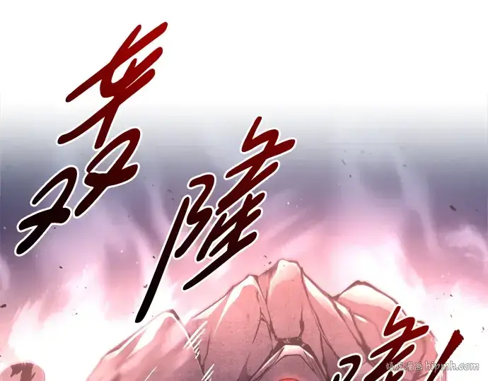 漫画《成为塔防游戏里的暴君》第51话第80张图