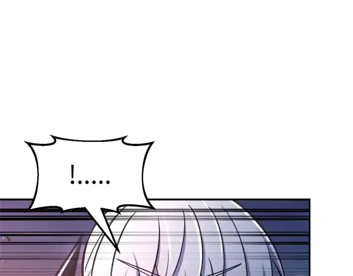 漫画《成为塔防游戏里的暴君》第51话第84张图