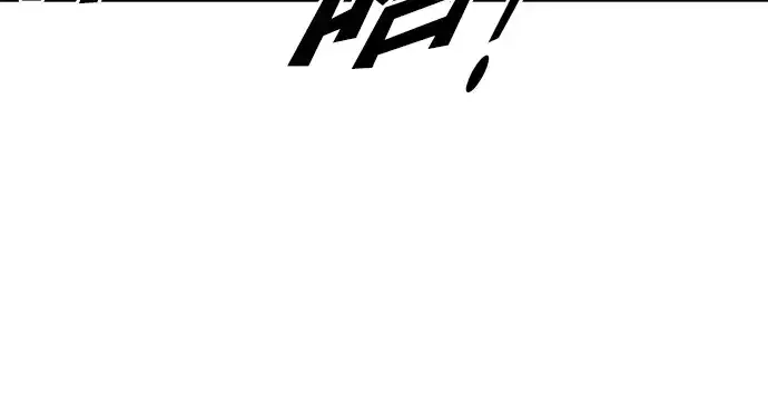漫画《成为塔防游戏里的暴君》第51话第93张图