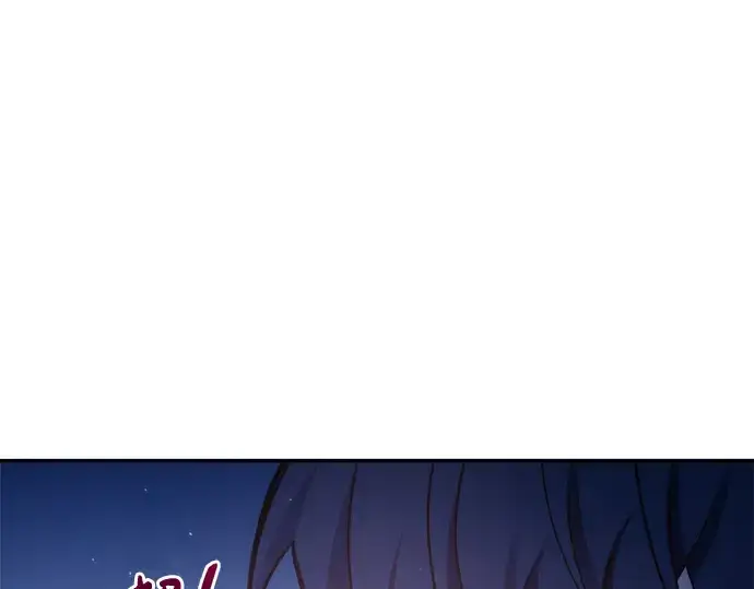 漫画《成为塔防游戏里的暴君》第52话第289张图