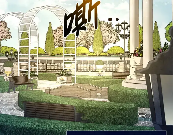 《成为塔防游戏里的暴君》第53话图123