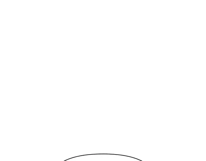 《成为塔防游戏里的暴君》第53话图206