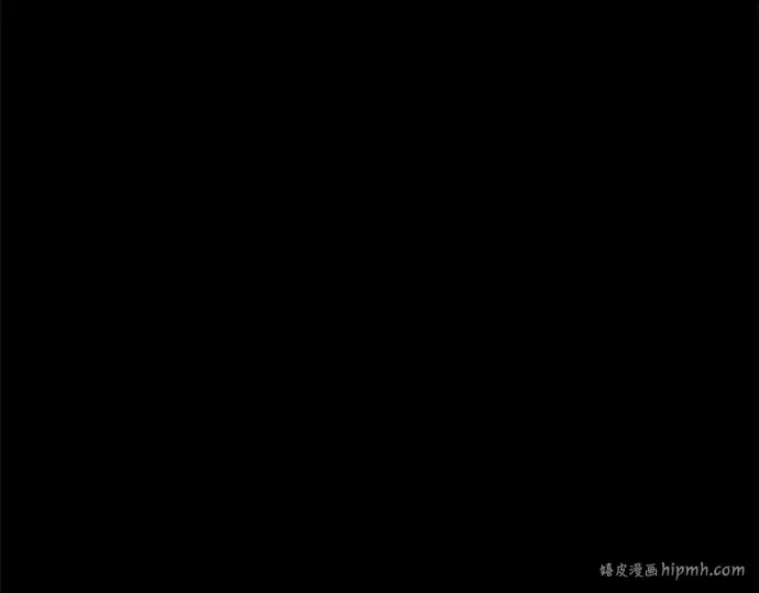 《成为塔防游戏里的暴君》第53话图40