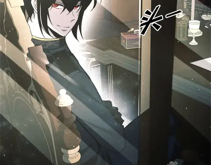 《成为塔防游戏里的暴君》第54话图235