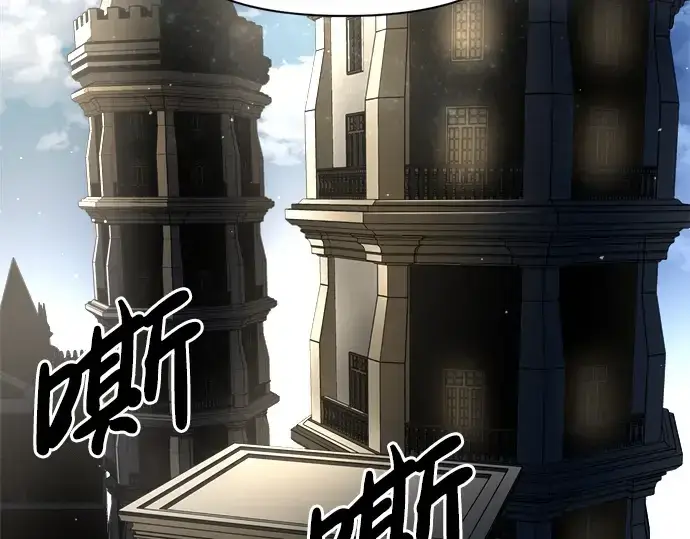 《成为塔防游戏里的暴君》第54话图239