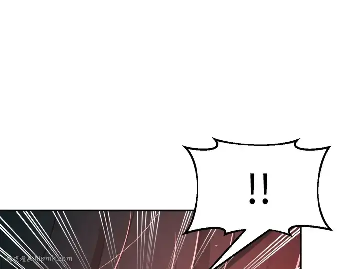 《成为塔防游戏里的暴君》第54话图32