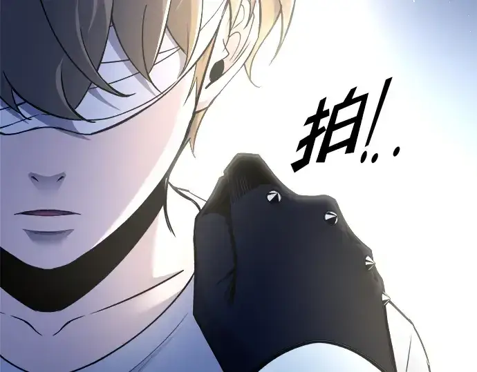 《成为塔防游戏里的暴君》第54话图331