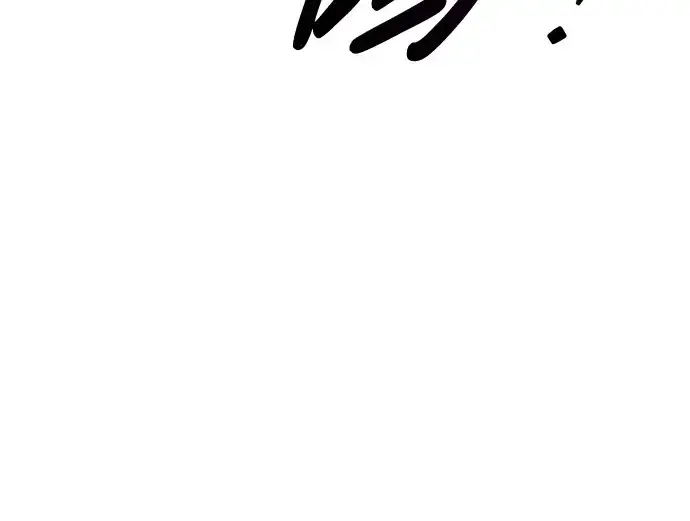 漫画《成为塔防游戏里的暴君》第55话第298张图