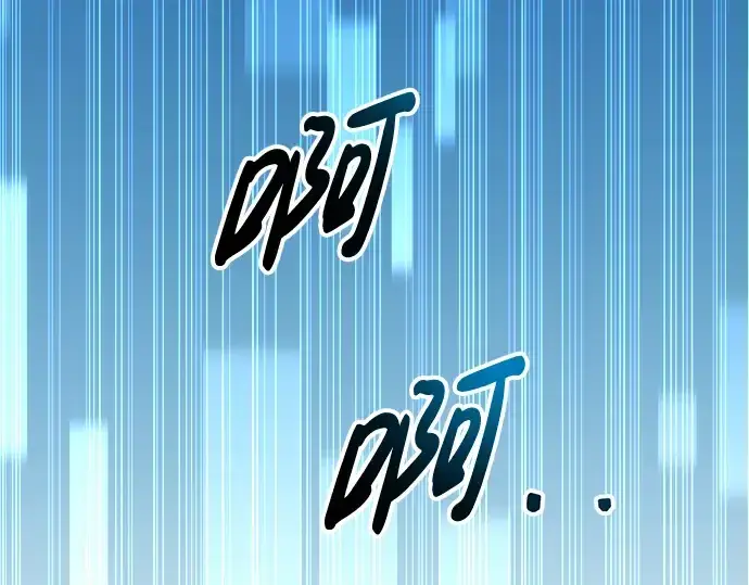 漫画《成为塔防游戏里的暴君》第56话第12张图