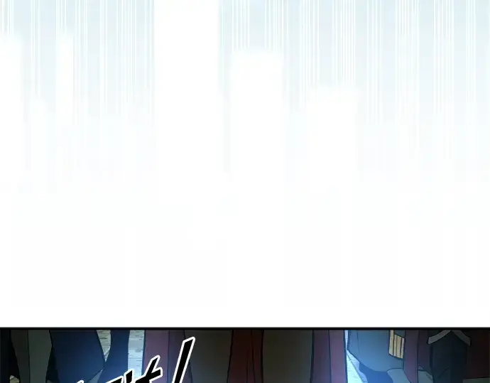 漫画《成为塔防游戏里的暴君》第56话第14张图