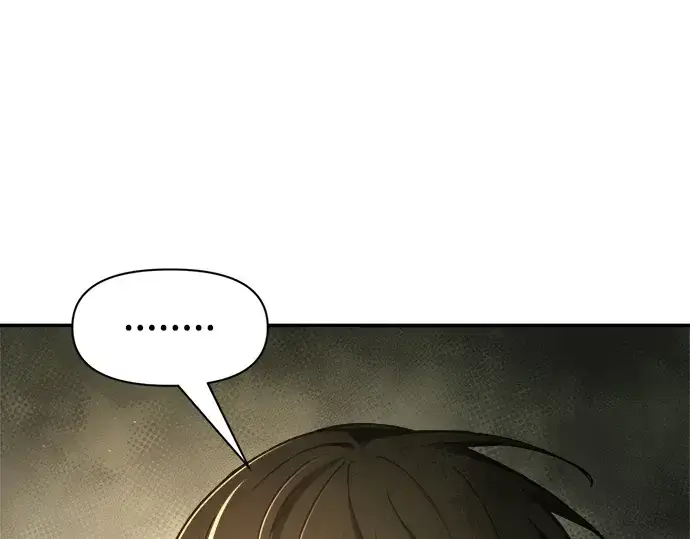 漫画《成为塔防游戏里的暴君》第56话第25张图