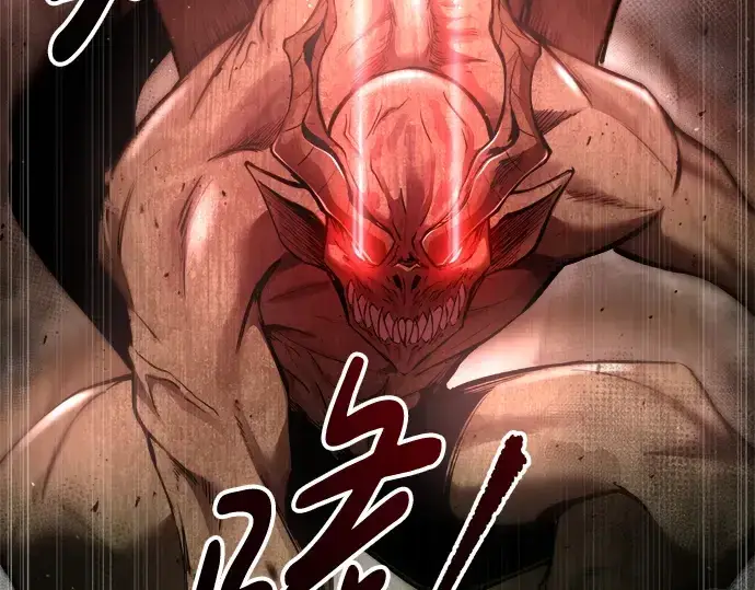 漫画《成为塔防游戏里的暴君》第56话第53张图