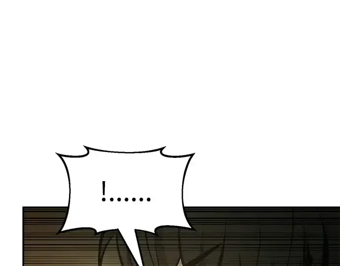 漫画《成为塔防游戏里的暴君》第57话第10张图