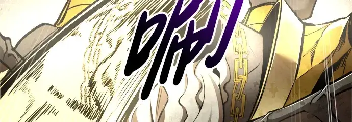 漫画《成为塔防游戏里的暴君》第57话第206张图