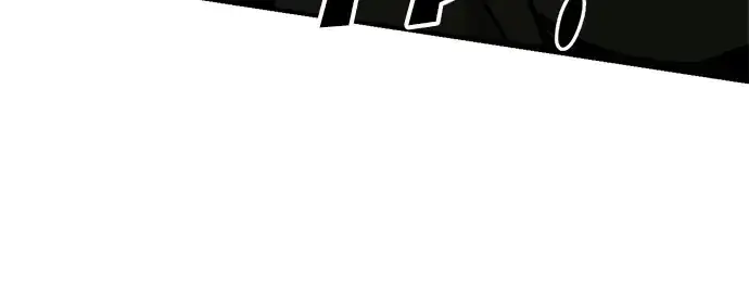 漫画《成为塔防游戏里的暴君》第57话第23张图