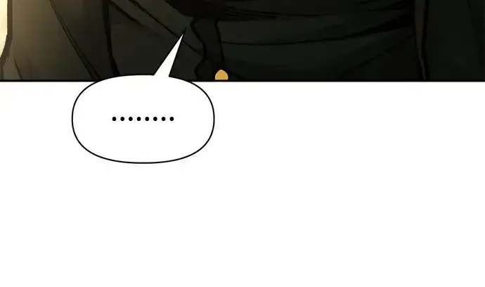 漫画《成为塔防游戏里的暴君》第57话第234张图