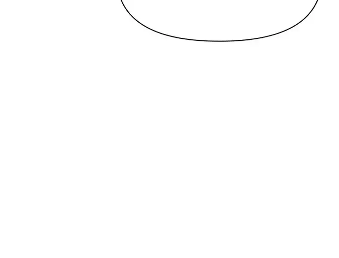 漫画《成为塔防游戏里的暴君》第57话第291张图