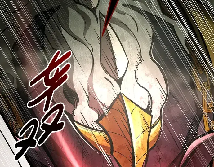 漫画《成为塔防游戏里的暴君》第57话第6张图