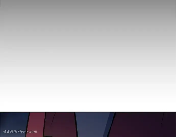 漫画《成为塔防游戏里的暴君》第58话第136张图