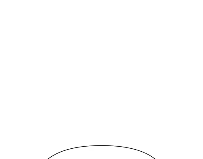 漫画《成为塔防游戏里的暴君》第58话第139张图