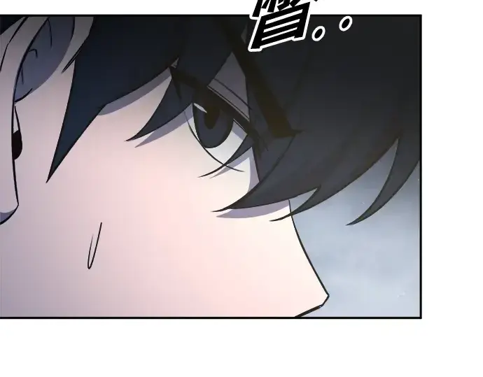 漫画《成为塔防游戏里的暴君》第58话第254张图