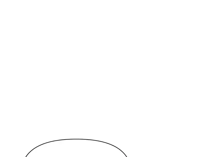 漫画《成为塔防游戏里的暴君》第58话第259张图