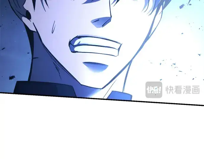 漫画《成为塔防游戏里的暴君》第59话第132张图