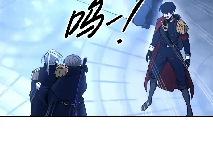 漫画《成为塔防游戏里的暴君》第59话第146张图