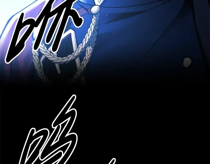 漫画《成为塔防游戏里的暴君》第59话第165张图