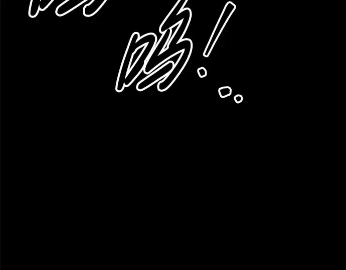 漫画《成为塔防游戏里的暴君》第59话第166张图