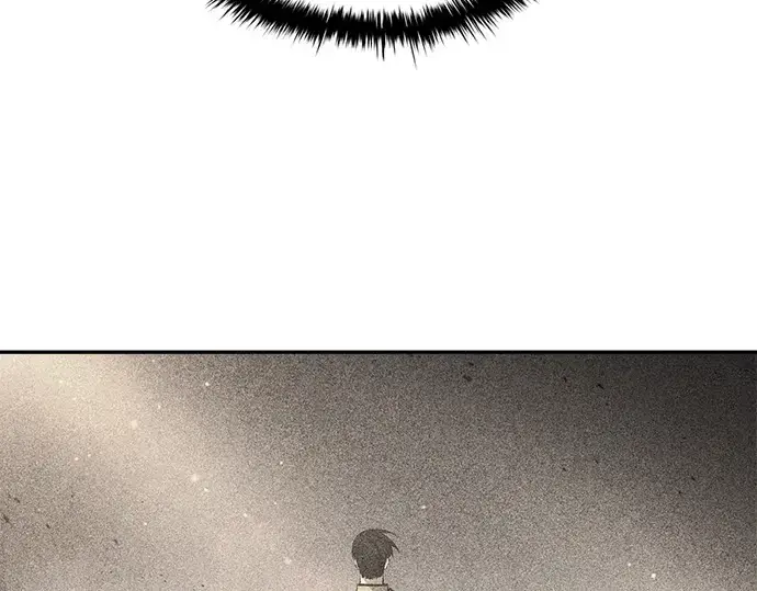 漫画《成为塔防游戏里的暴君》第59话第195张图