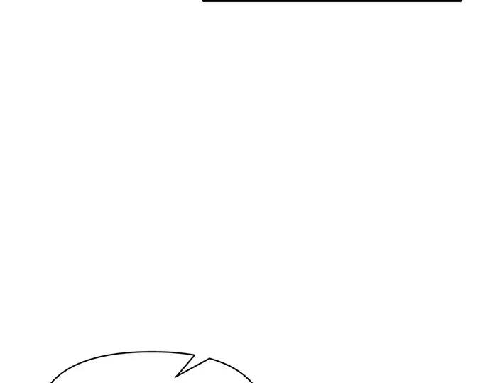 漫画《成为塔防游戏里的暴君》第59话第231张图