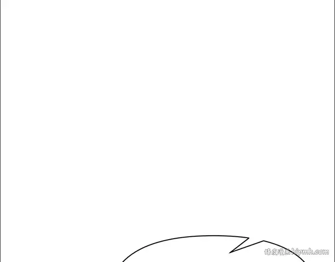 漫画《成为塔防游戏里的暴君》第59话第248张图