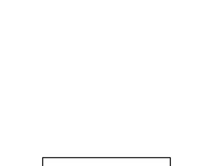 漫画《成为塔防游戏里的暴君》第59话第254张图