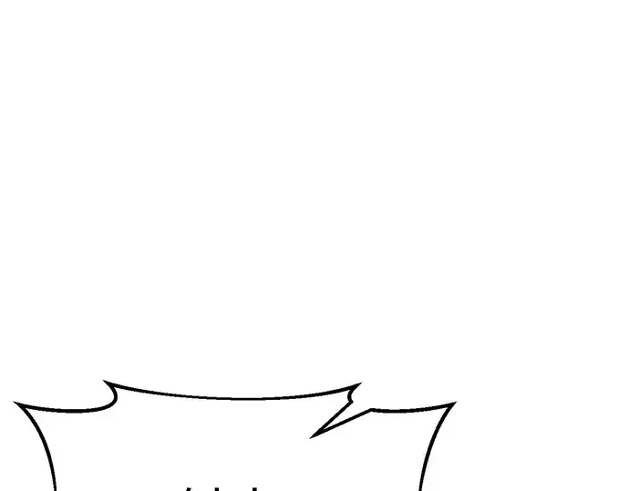 漫画《成为塔防游戏里的暴君》第59话第43张图